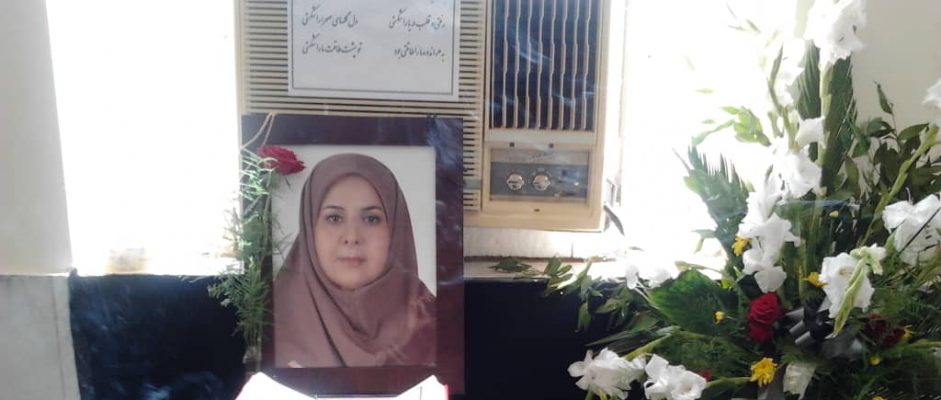 همکاران آسمانی