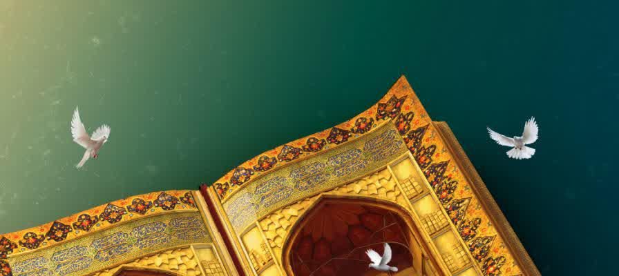 دوازدهمین جشنواره کتابخوانی رضوی